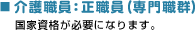 EFEiEQj